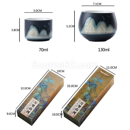 客製化陶瓷茶杯套裝禮品