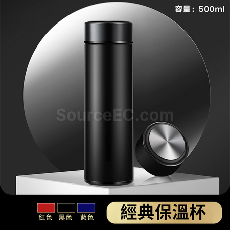 客製化雨傘保溫杯套裝禮品