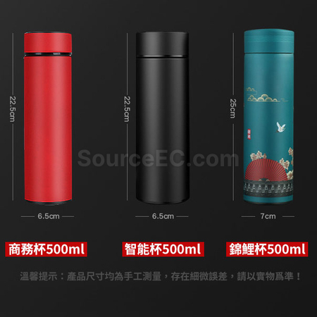 客製化雨傘保溫杯套裝禮品