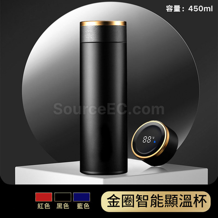 客製化雨傘保溫杯套裝禮品