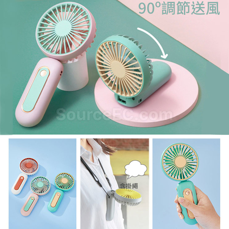 客製化雨傘風扇套裝禮品