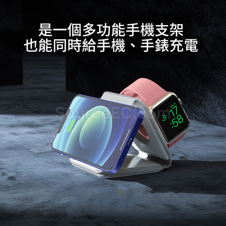客製化三合一磁吸無線充電器禮品
