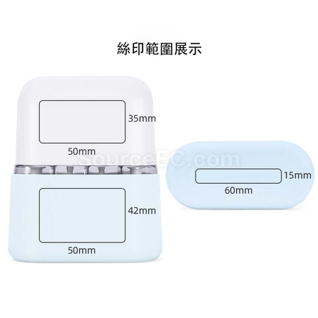客製化旅行瓶套裝禮品