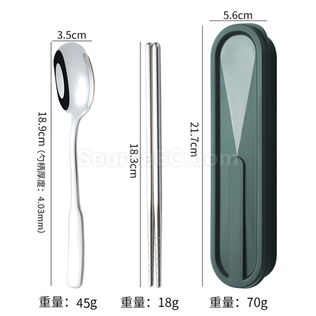 客製化便攜不鏽鋼餐具套裝禮品