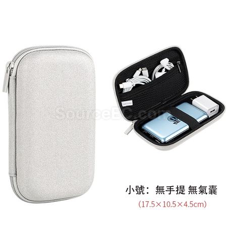 客製化多功能收納袋禮品