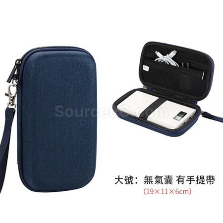 客製化多功能收納袋禮品