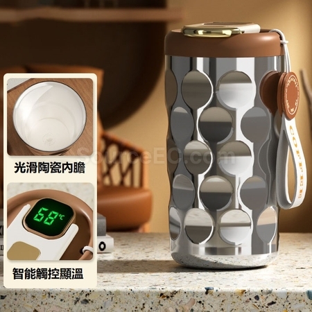 客製化智能陶瓷內膽隨行咖啡杯禮品