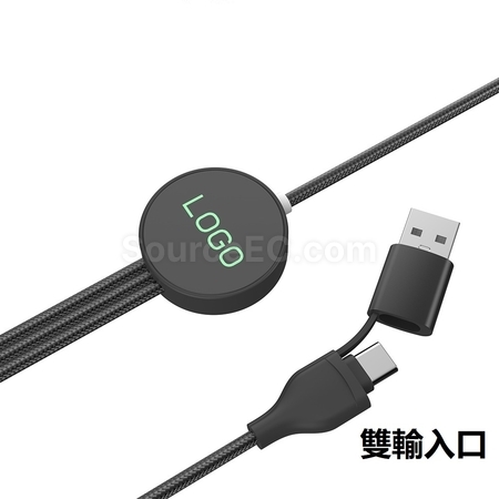 客製化五合一充電線禮品