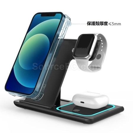 客製化三合一無線快充摺疊支架禮品