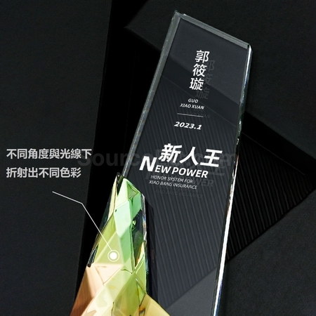 客製化炫彩水晶獎座禮品