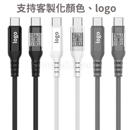 客製化雙Type-C透明快充充電線禮品