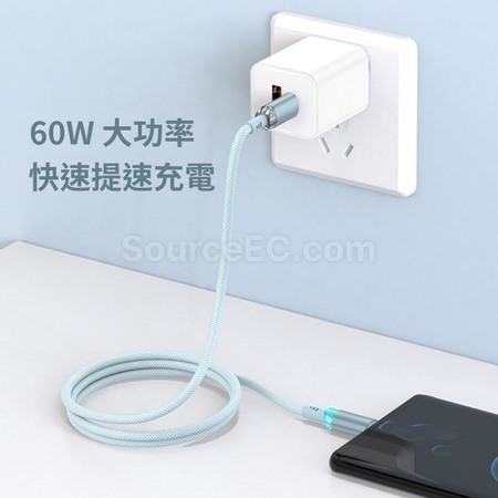 客製化雙Type-C水晶頭快充充電線禮品