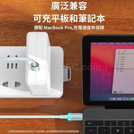 客製化雙Type-C水晶頭快充充電線禮品