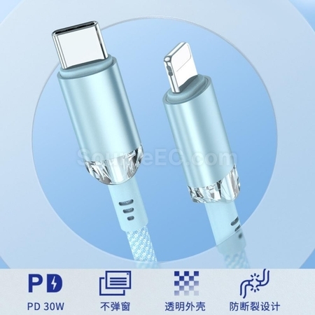 客製化Type-C 60W快充充電線禮品