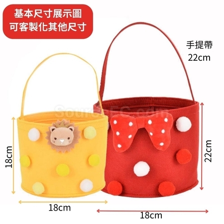 客製化毛氈福桶禮品