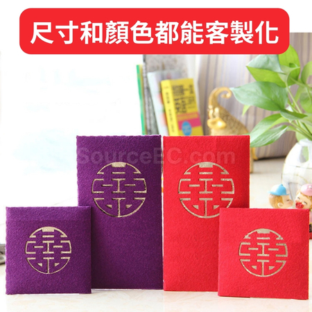 客製化開運紅包袋禮品