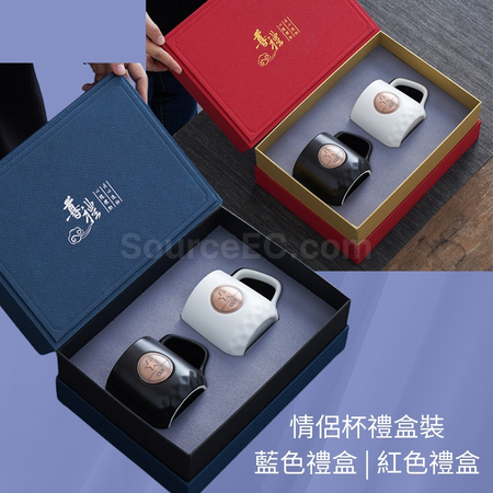 客製化復古銅片馬克杯禮品
