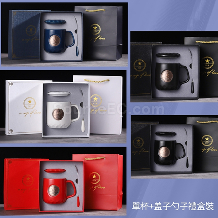 客製化復古銅片馬克杯禮品