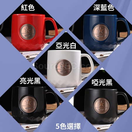 客製化復古銅片馬克杯禮品