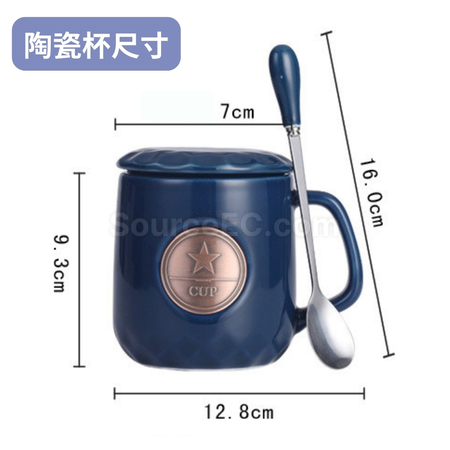 客製化復古銅片馬克杯禮品