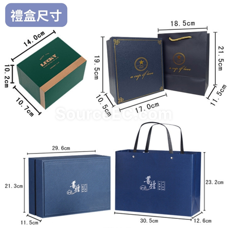 客製化復古銅片馬克杯禮品