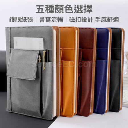 客製化多功能麻紋皮革記事簿禮品