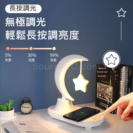 客製化藍牙音響氛圍燈禮品