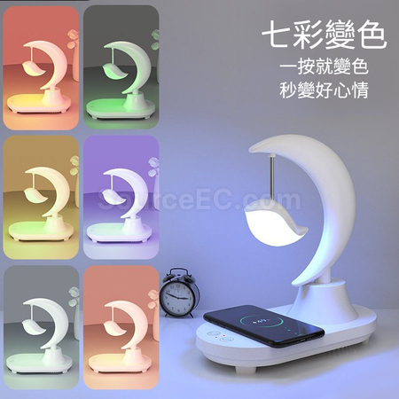 客製化藍牙音響氛圍燈禮品