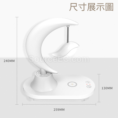 客製化藍牙音響氛圍燈禮品