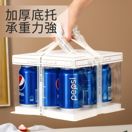 客製化方形全透紙蓋PET透明禮品盒禮品