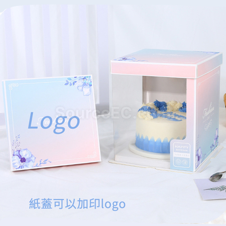 客製化方形半透明包裝盒禮品