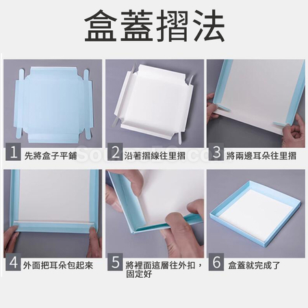 客製化方形半透明包裝盒禮品