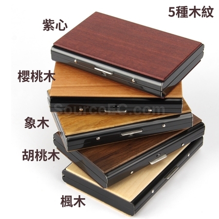客製化風琴式信用卡收納盒禮品