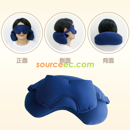 客製化二合一眼頸枕禮品