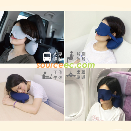 客製化二合一眼頸枕禮品