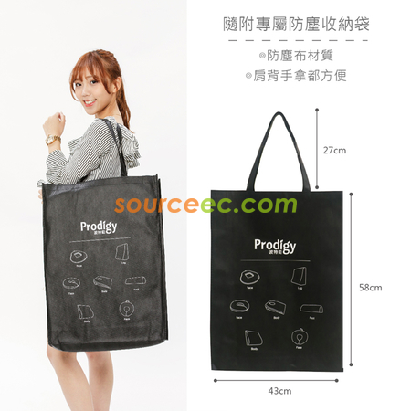 客製化趴睡舒壓枕+收納提袋二件組禮品