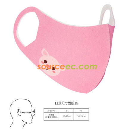 客製化3D立體透氣兒童口罩禮品