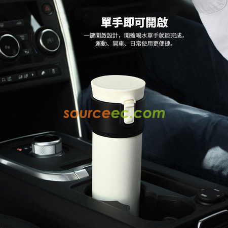 客製化470ML丹麥保溫泡茶杯(內建瓶蓋過濾茶葉裝置)禮品