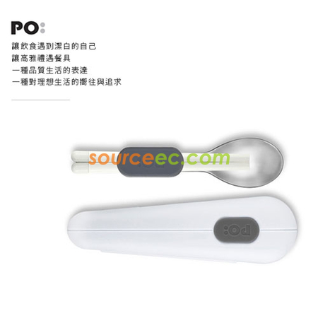客製化PO:Selected 丹麥筷子湯匙隨身組禮品