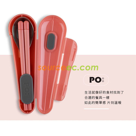 客製化PO:Selected 丹麥筷子湯匙隨身組禮品