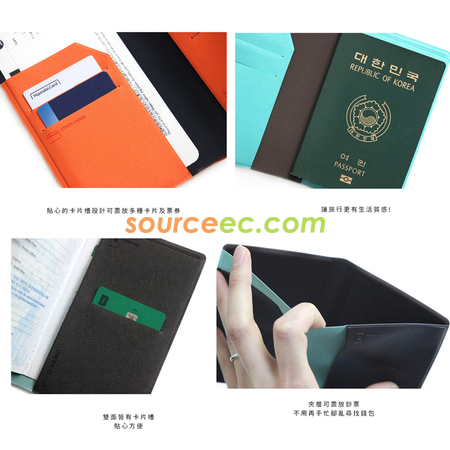 客製化FENICE 可放鈔票式護照套 S size禮品