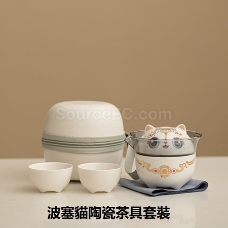 客製化瑞龍陶瓷茶具套裝禮品