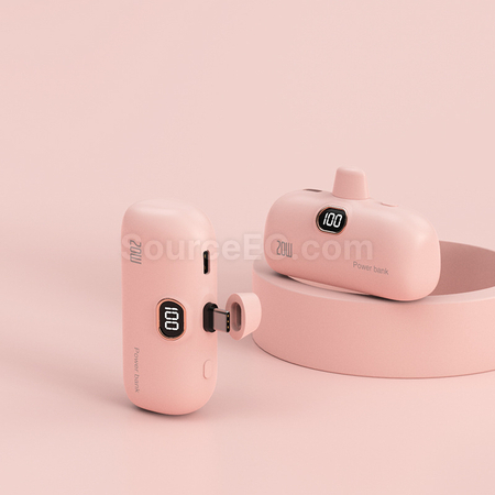 客製化無線膠囊充電寶禮品