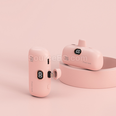 客製化無線膠囊充電寶禮品