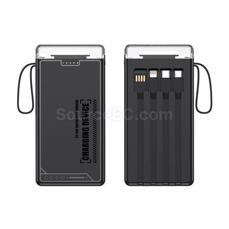 客製化自帶線移動電源禮品