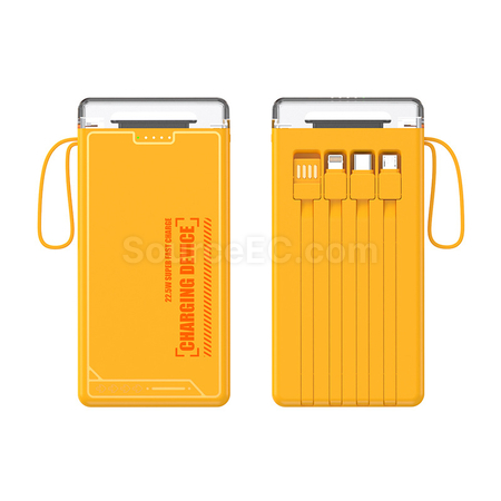 客製化自帶線移動電源禮品