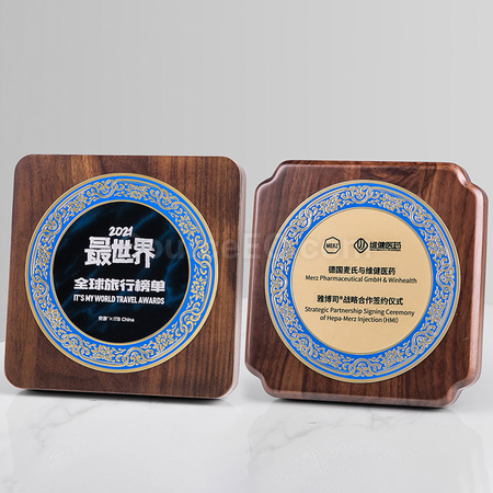 客製化木獎牌銀碟禮品