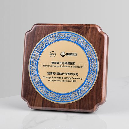 客製化木獎牌銀碟禮品