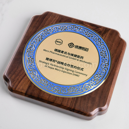 客製化木獎牌銀碟禮品