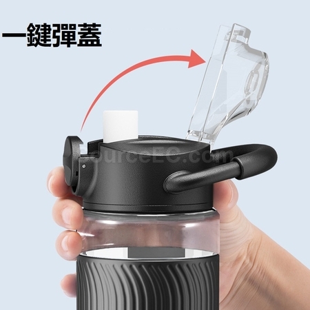 客製化Tritan 隨行運動水杯禮品
